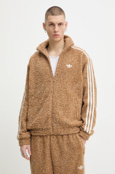 Mikina adidas Originals Boucle pánská, zelená barva, melanžová, KS5274