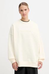 Mikina adidas Originals Essentials dámská, béžová barva, hladká, JW1016