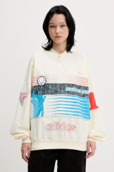 Mikina adidas Originals Summersp Crew
