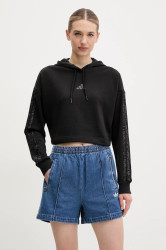 Mikina adidas W AOP Blur