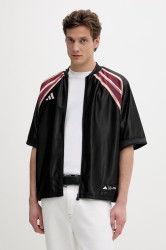 Mikina adidas x Mercedes