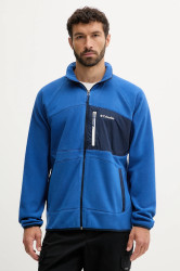 Mikina Columbia Fast Trek pánská, modrá barva, hladká, 2135691