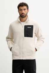Mikina Columbia Jasper pánská, béžová barva, hladká, 2142421