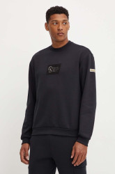 Mikina Columbia Wallowa Fleece