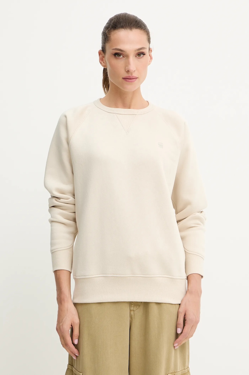 Mikina G-Star Premium core 2.0 dámská, béžová barva, hladká, D21253-C235-1603