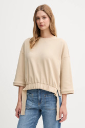 Mikina Joop! dámská, béžová barva, hladká, 30047771