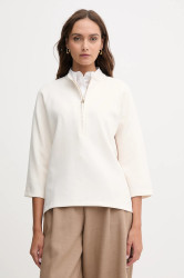 Mikina Joop! dámská, béžová barva, hladká, 30048596