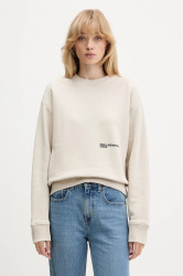 Mikina Karl Lagerfeld Jeans dámská, béžová barva, s potiskem, A4W20003