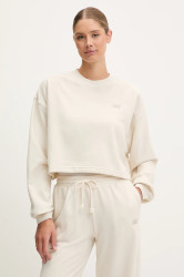 Mikina New Balance dámská, béžová barva, hladká, WT51514LIN