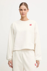 Mikina The North Face Redbox dámská, béžová barva, s aplikací, NF0A8EFYQLI1