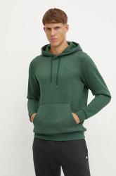 Mikina Under Armour Essential Fleece