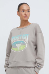 Mikina Under Armour Project Rock