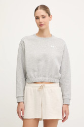 Mikina Under Armour Rival dámská, šedá barva, melanžová, 6007035