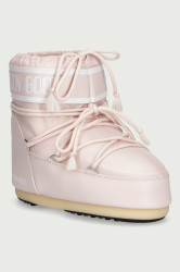 Moon Boot  MB ICON LOW NYLON sběhule dámské