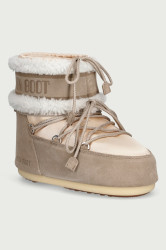Moon Boot  MB ICON LOW PEARLY PLUS sběhule dámské
