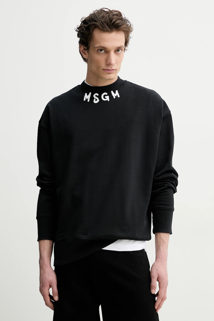 MSGM  Bavlněná mikina