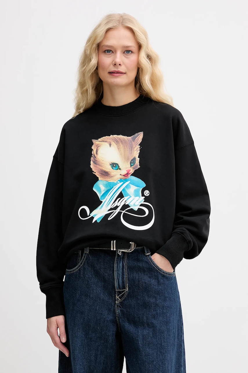 MSGM  Bavlněná mikina