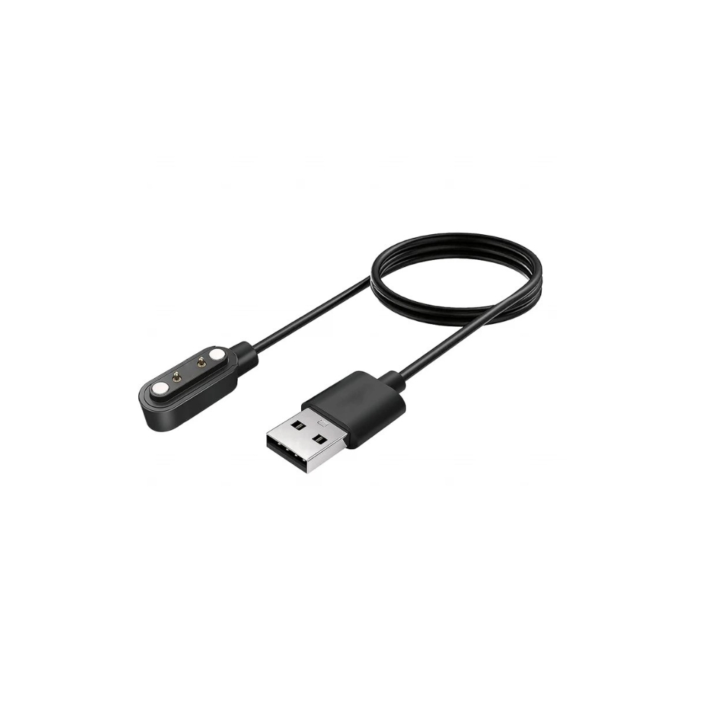 Nabíjecí kabel inSPORTline pro dětské chytré hodinky