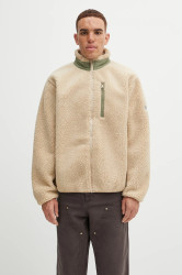No Problemo  Fleecová mikina  Zip Through Fleece