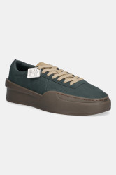 Nubukové tenisky Lacoste Aura Club Sneakers pánské, zelená barva, 50SMA0144