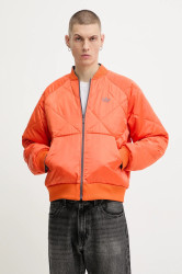 Oboustranná dětská bomber bunda adidas Originals Rev Bomber šedá barva, zimní, KR7618