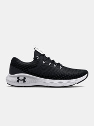 Pánské boty Under Armour 3024884-301