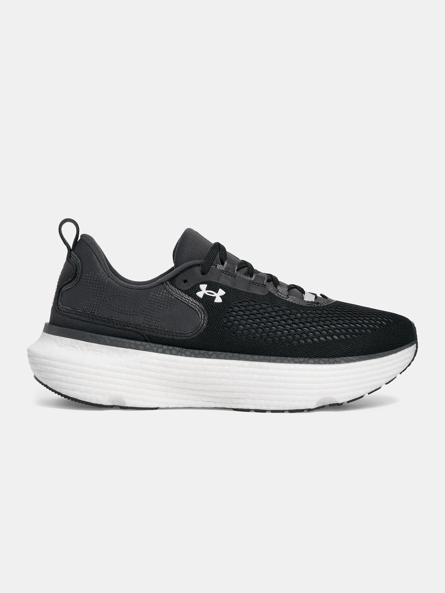 Pánské boty Under Armour UA Infinite Elite 2 - Pánské