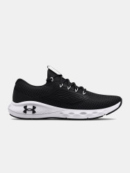 Pánské tenisky Under Armour Charged Vantage