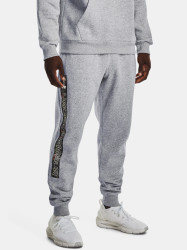 Pánské tepláky Under Armour Rival