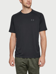 Pánské tričko Under Armour