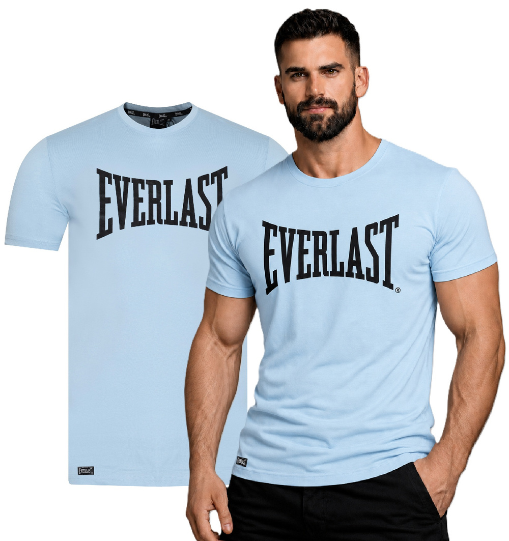 Pánské triko Everlast modré