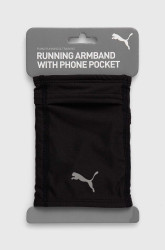 Pásek na ruku Puma