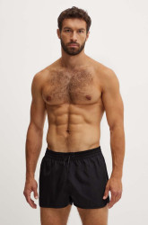 Plavkové šortky CDLP