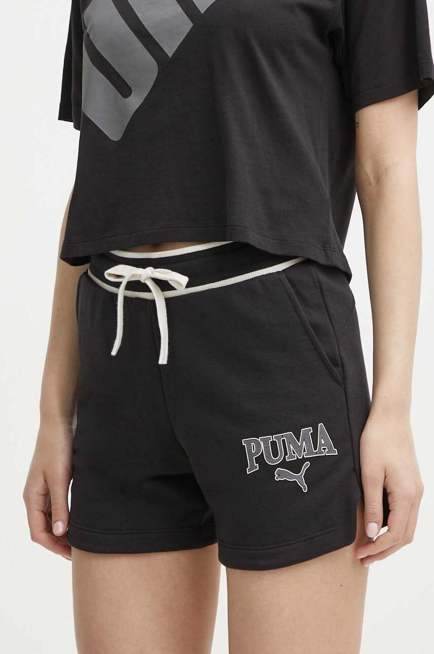 Puma  Kraťasy  SQUAD