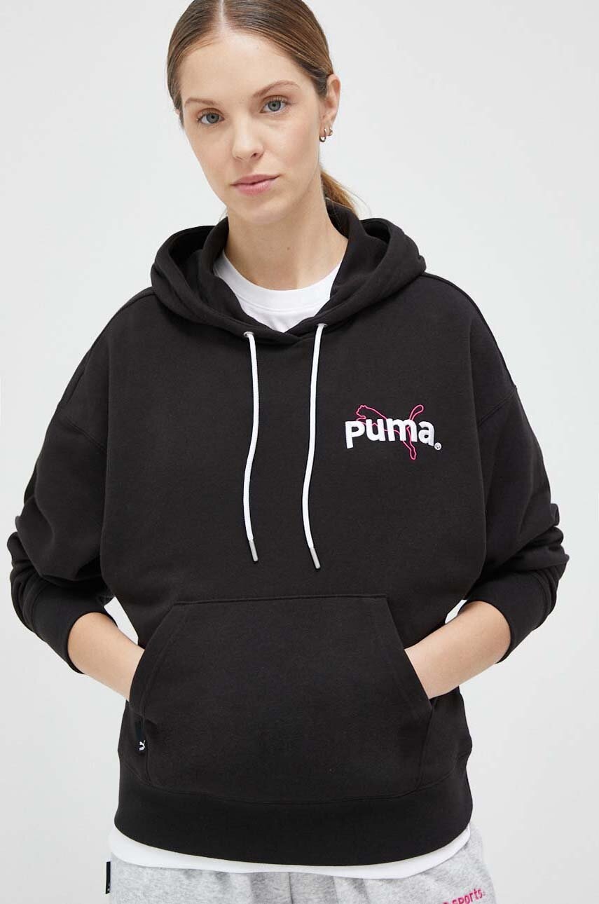 Puma  Mikina