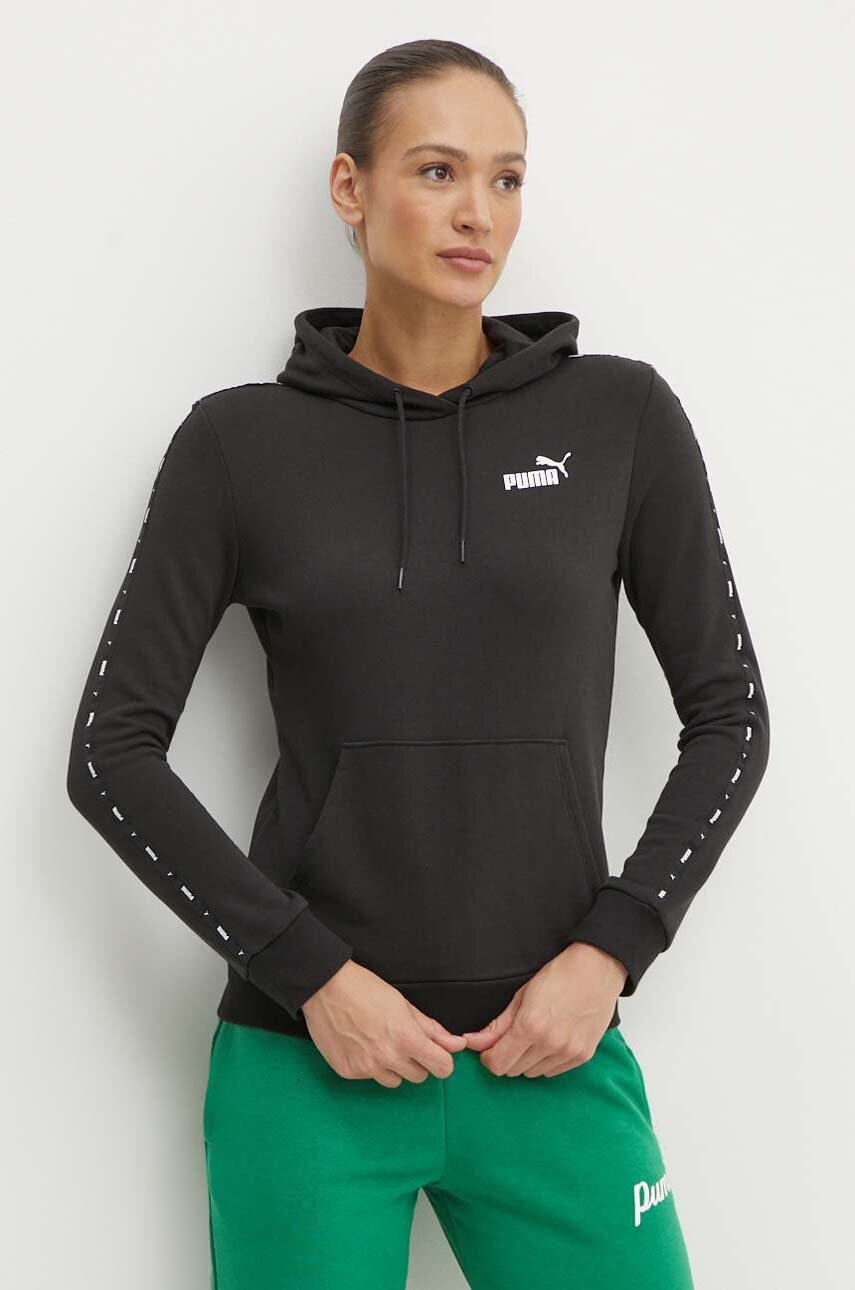 Puma  Mikina