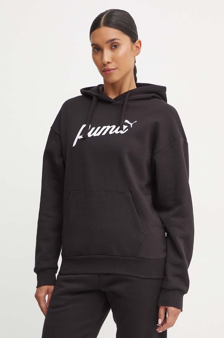 Puma  Mikina