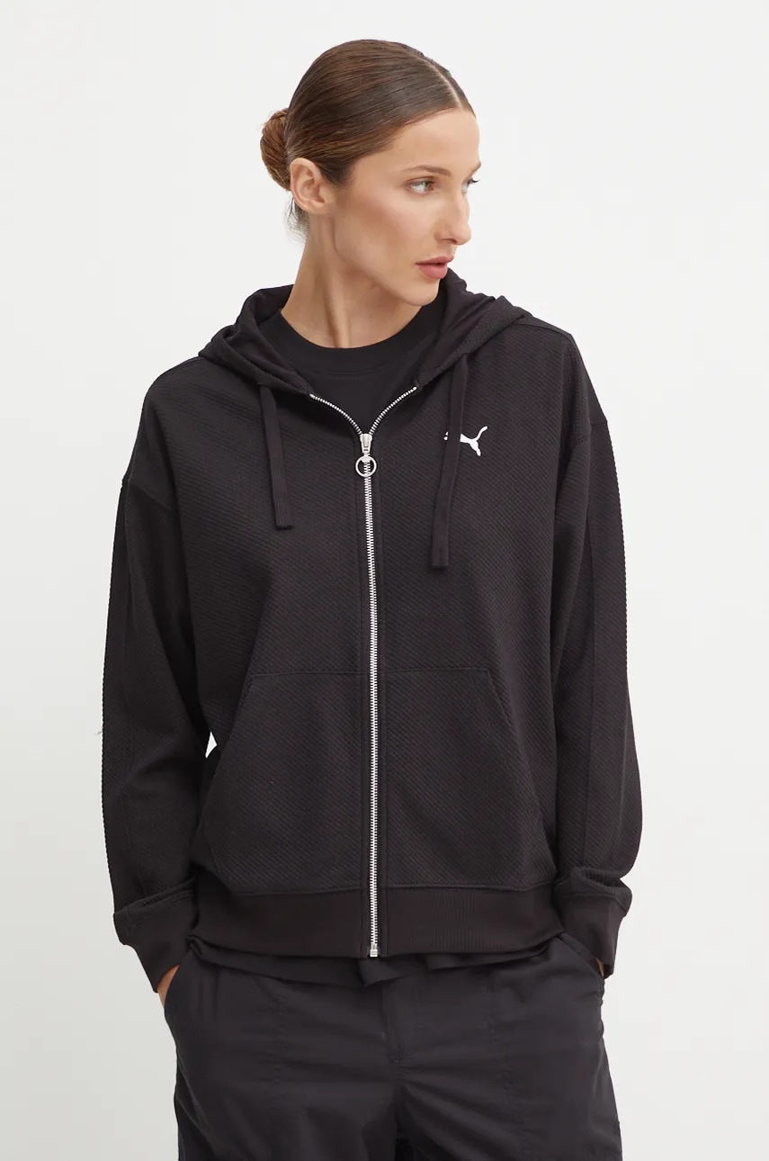 Puma  Mikina