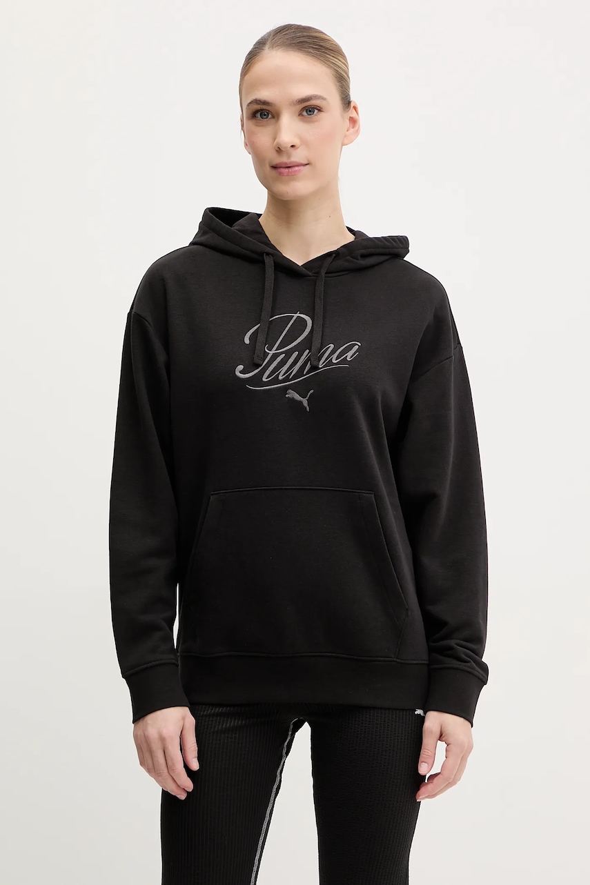 Puma  Mikina