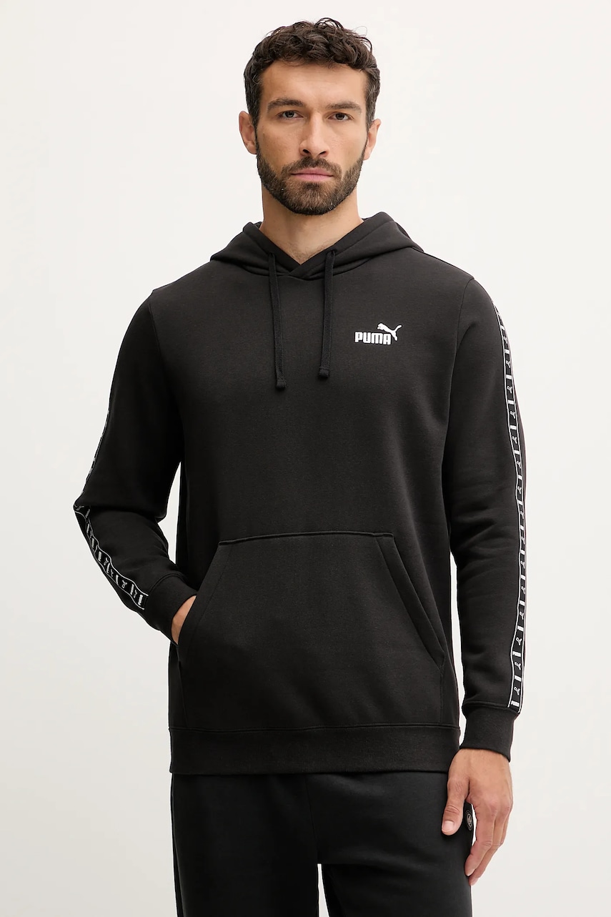 Puma  Mikina