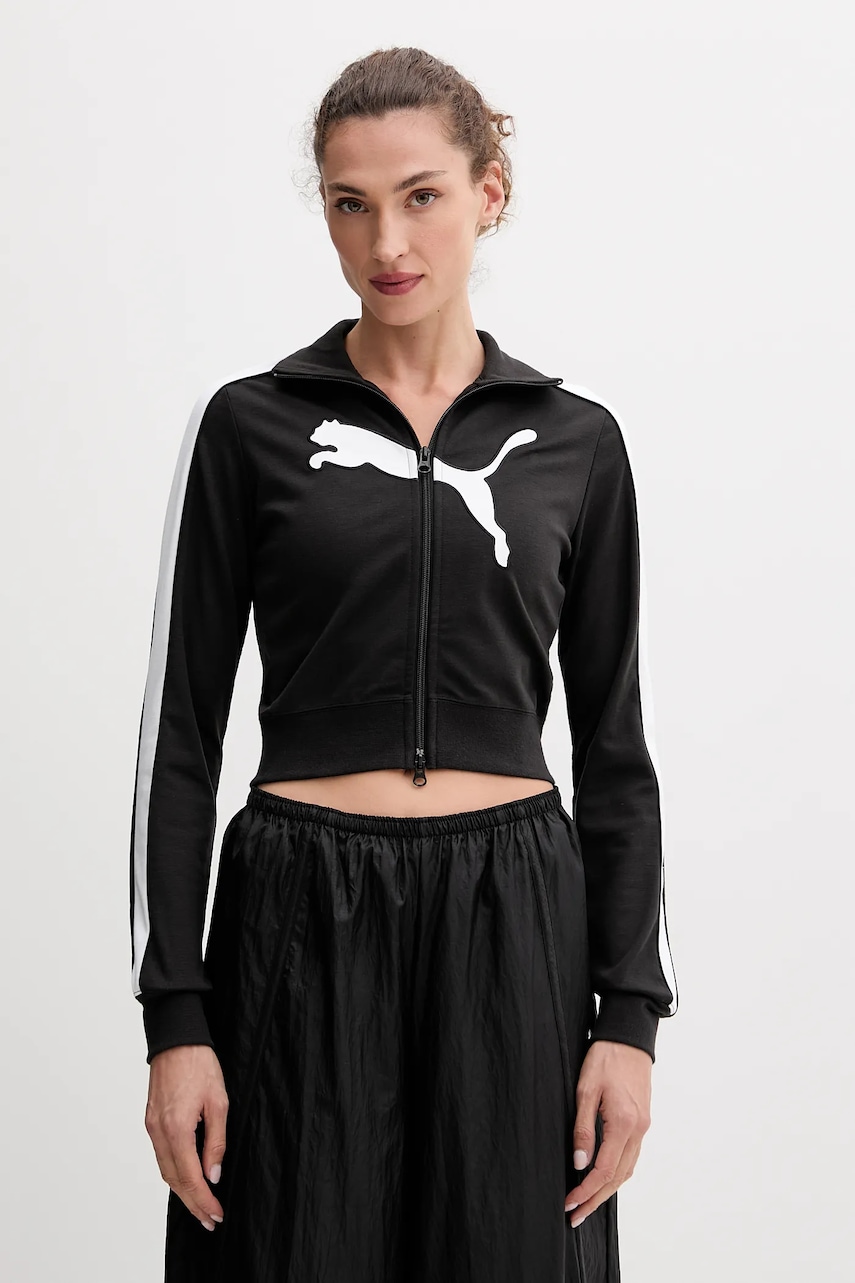 Puma  Mikina