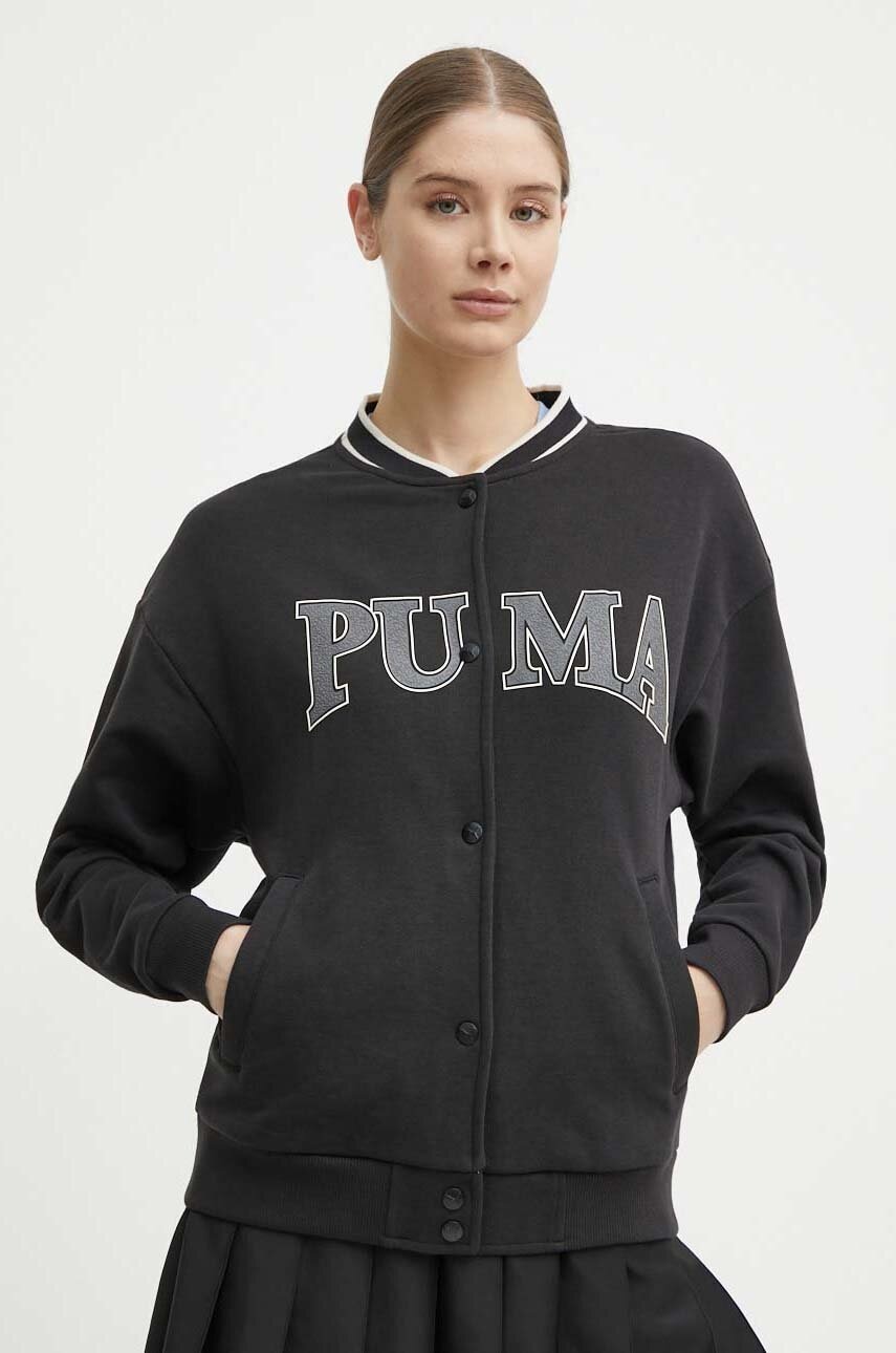 Puma  Mikina  SQUAD