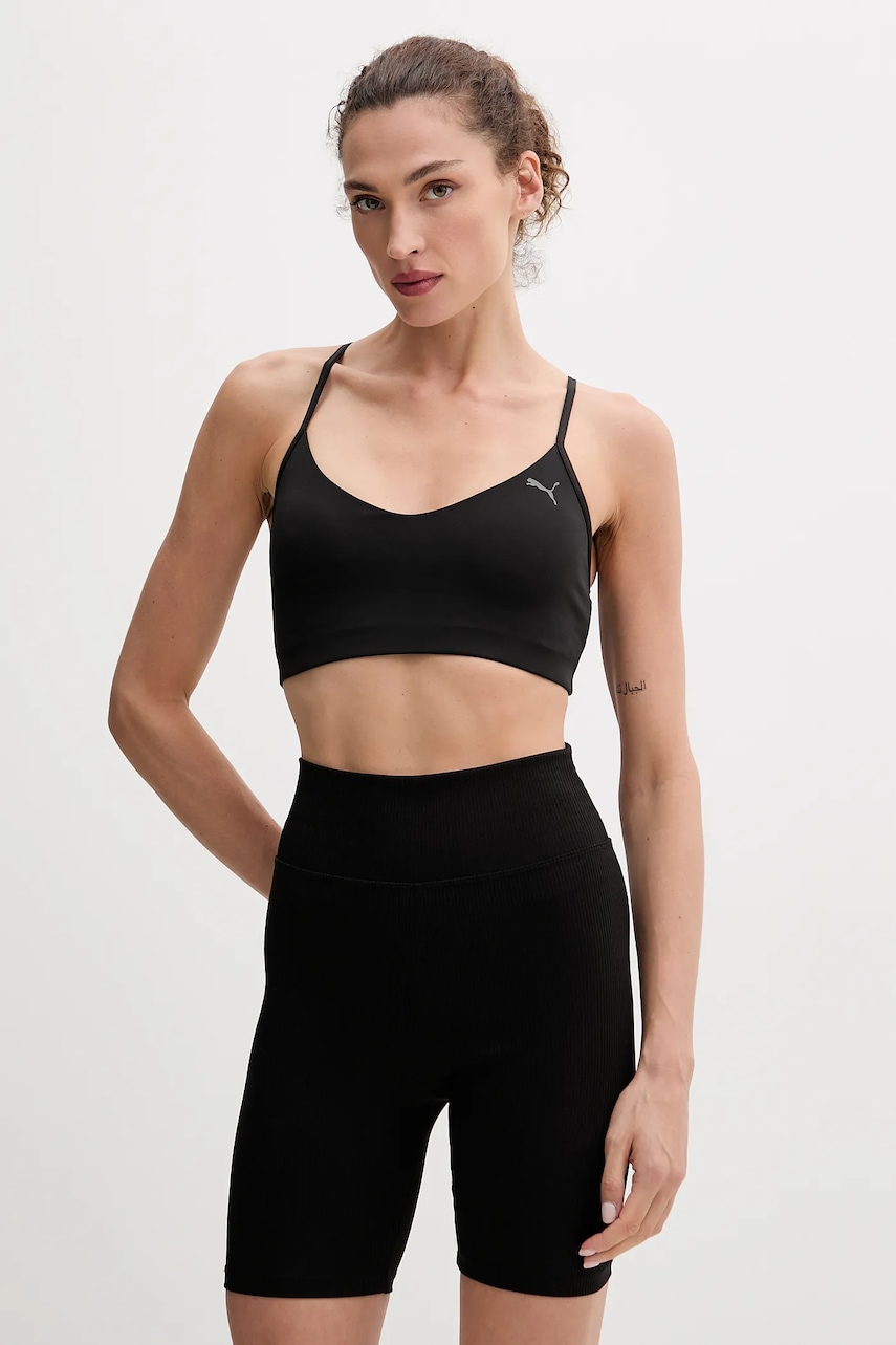 Puma  Sportovní podprsenka  Move