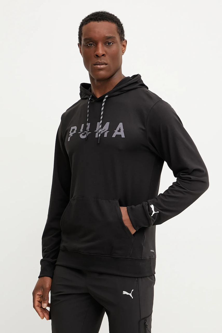 Puma  Tréninková mikina  Cloudspun