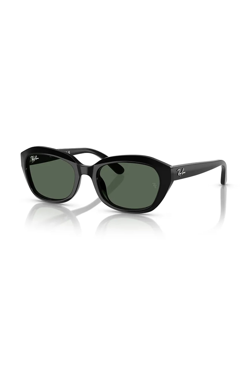 Ray-Ban  sluneční brýle dětské