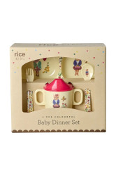 Rice  22,5 x 11 x 25 cm