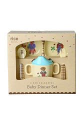 Rice  22,5 x 11 x 25 rm