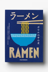 Sada příslušenství na ramen Printworks Ramen Tools 28 x 20 cm