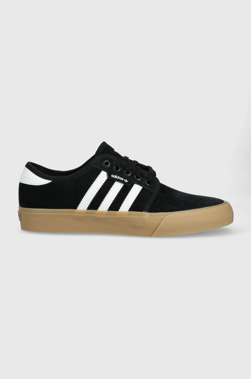 Semišové sneakers boty adidas Originals SEELEY XT