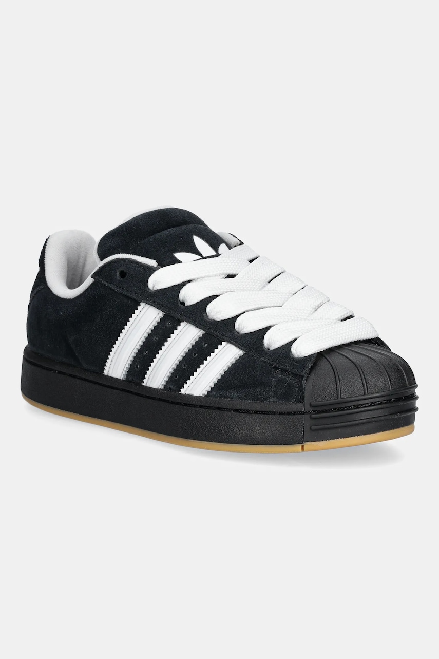 Semišové tenisky adidas Originals Superstar ST